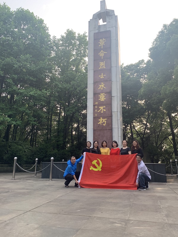 1558332714475027.jpg 信工第五党支部.jpg