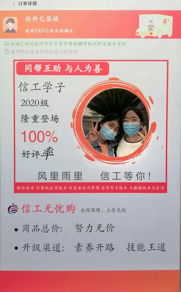 1607522794429715.jpg
