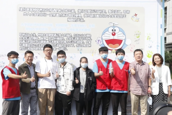 1602652708707442.jpg 微信图片_20201014075549(1).jpg