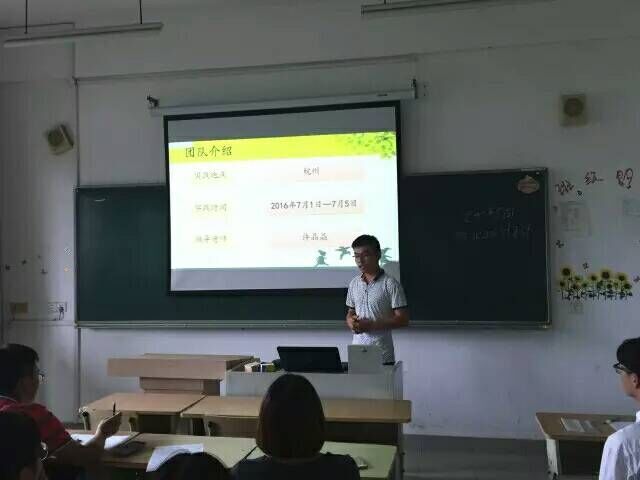 QQ图片20161010085545.jpg