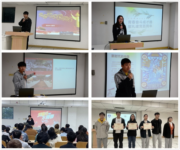 1616648202701418.jpg WPS图片-修改尺寸.jpg