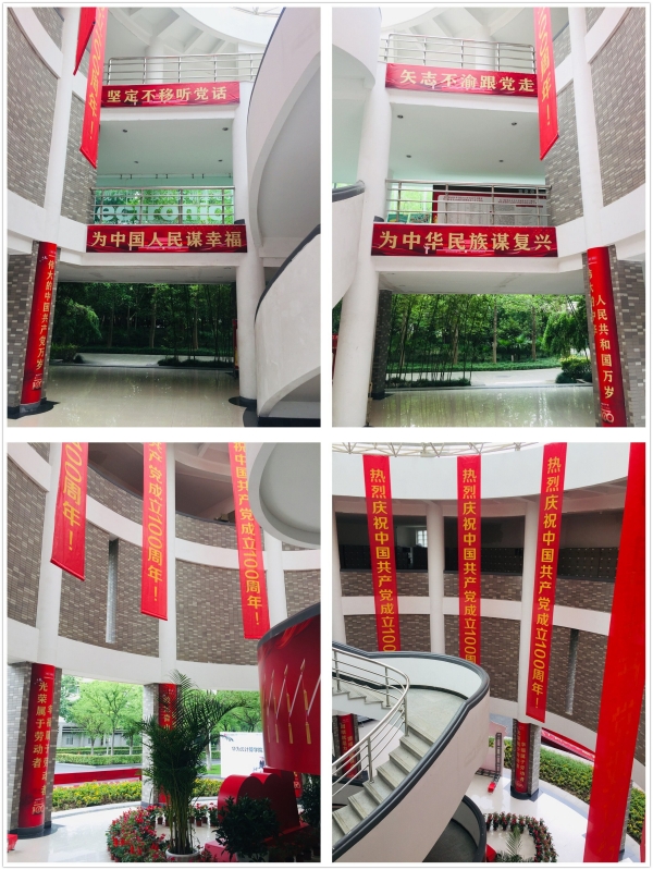 1624599706581746.jpg WPS图片-修改尺寸(1).jpg