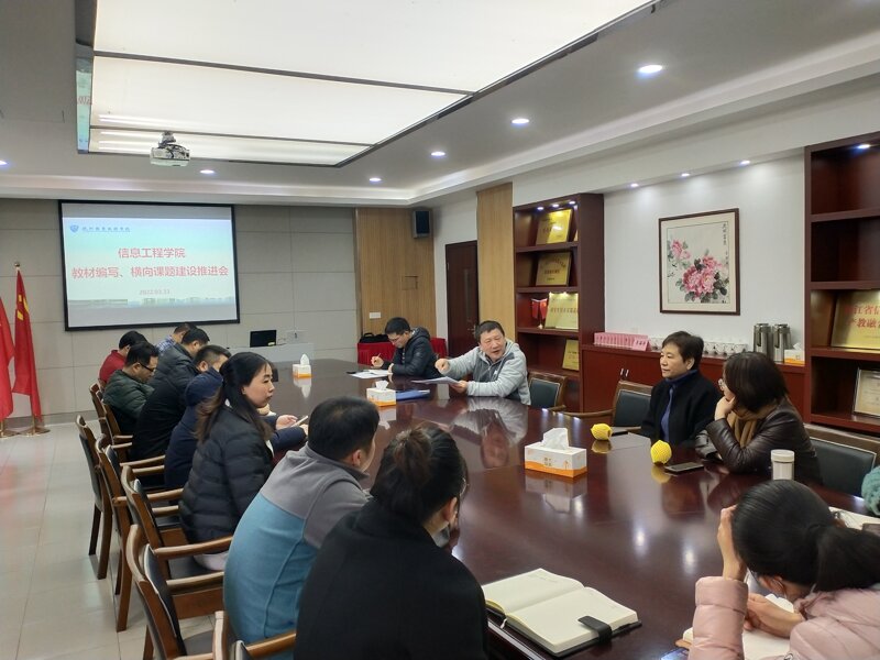 1648102749713294.jpg 微信图片_20220324132151_proc.jpg