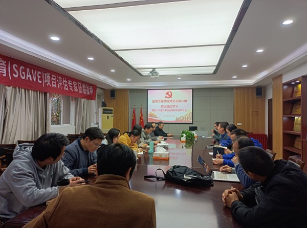 1637219463998552.jpg 0.jpg