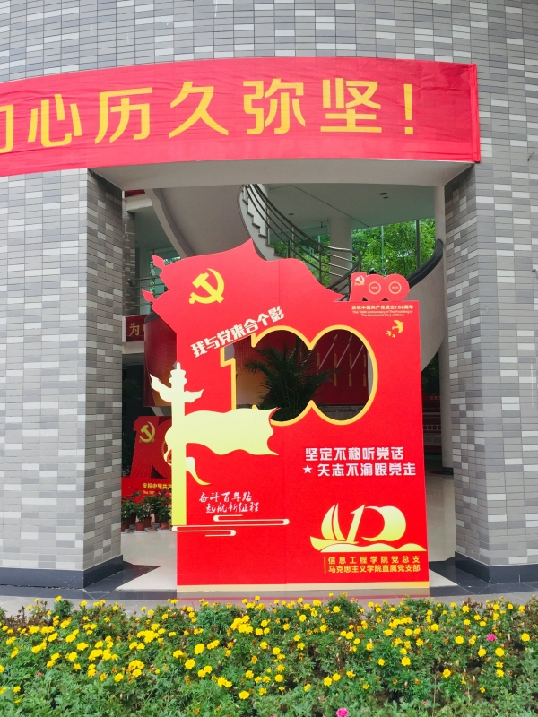 1624599713869371.jpg WPS图片-修改尺寸(3).jpg