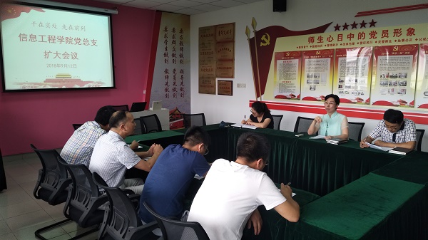 1536805866656406.jpg TIM图片20180913101429.jpg