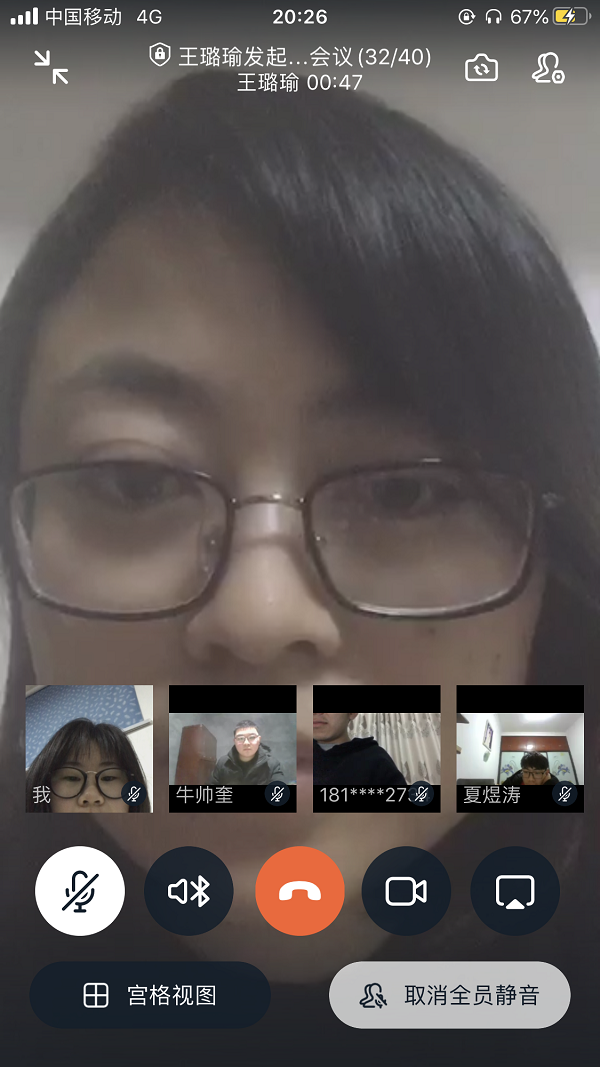 1582951479317273.jpg 照片.jpg