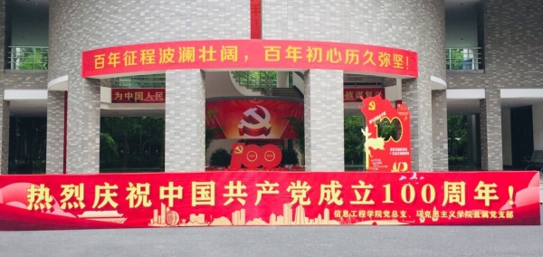 1624599709764459.jpg WPS图片-修改尺寸(2).jpg