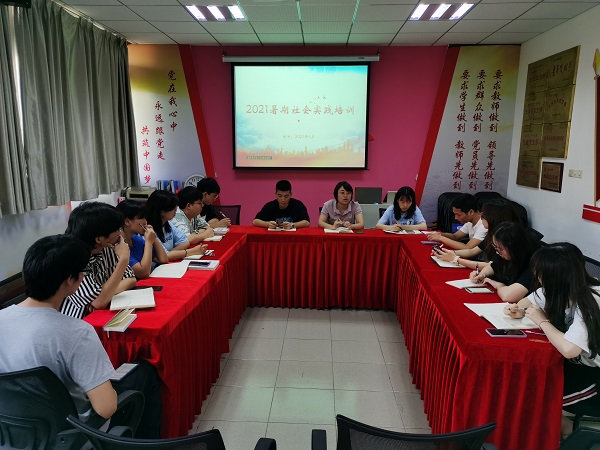 1624341067602014.jpg Q{PD84S7~QJS_NTR~63PN69 -1.jpg