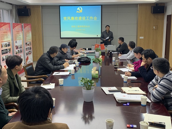 1577931904413535.jpg TIM图片20191224102943.jpg