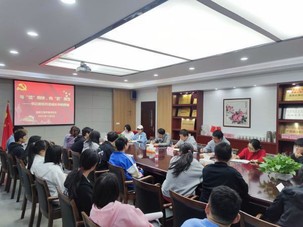 微信图片_20211104164128 (2).jpg