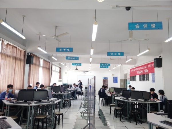 1603266412114748.jpg 网络安全(1).jpg