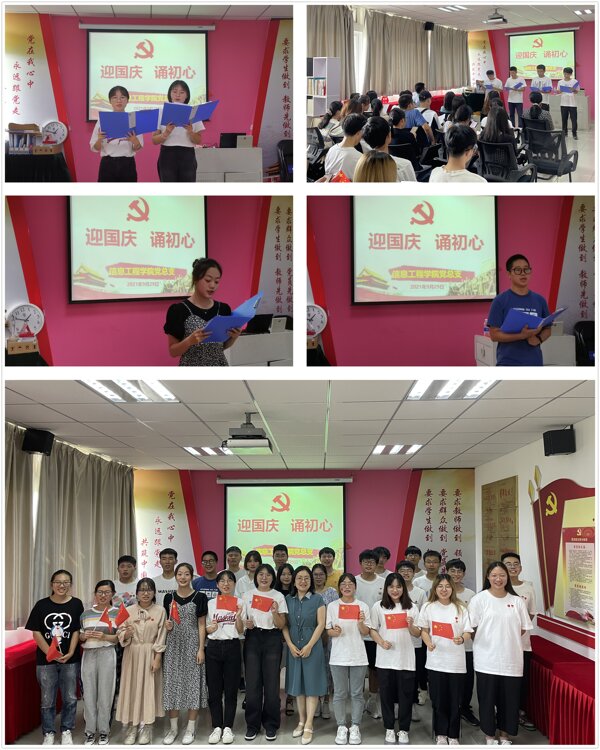 1632974265234652.jpg initpintu_副本1111_proc.jpg