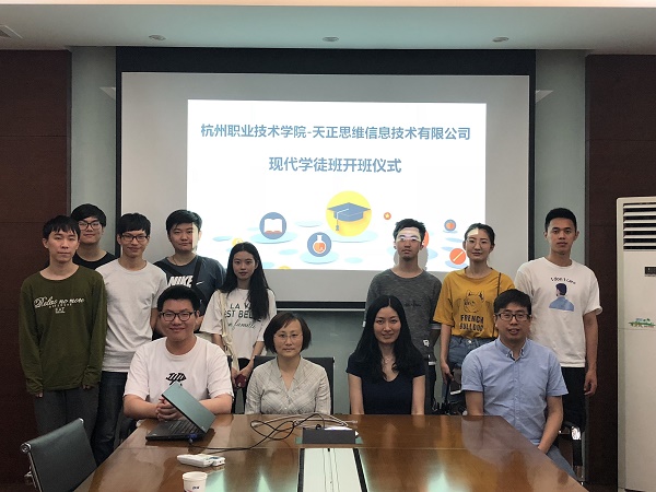 1527474287132275.jpg TIM图片20180525084447.jpg