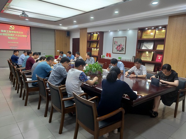 QQ图片20210916151209 - 副本.jpg