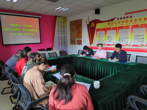 1573028554111968.jpg TIM图片20191106155256.jpg