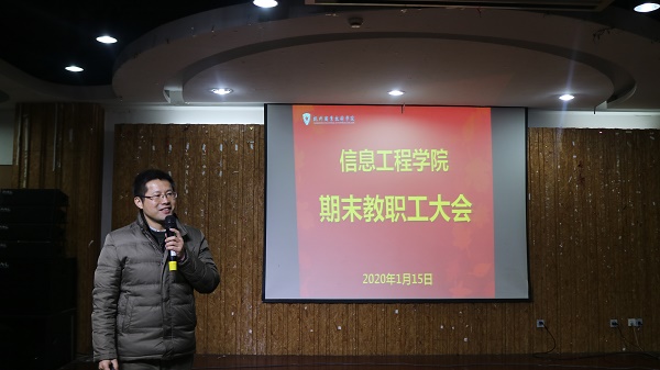 1579245164933789.jpg 567.JPG