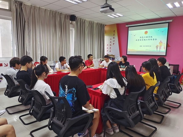 1631840735856891.jpg E - 副本.jpg