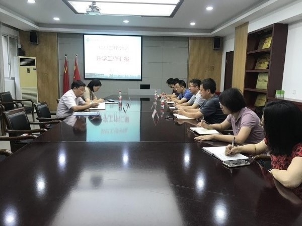 2021_09_06_09_10_IMG_5986 - 副本 - 副本.JPG