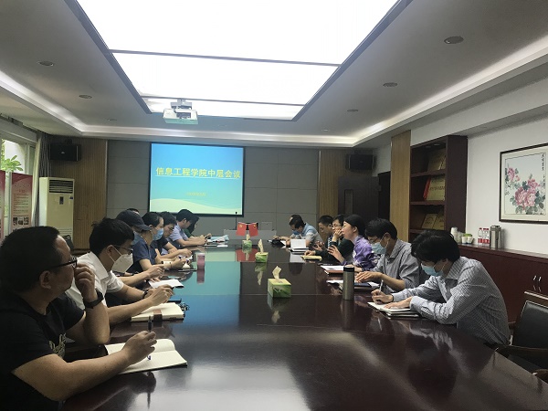 1589435221495209.jpg TIM图片20200514133158.jpg