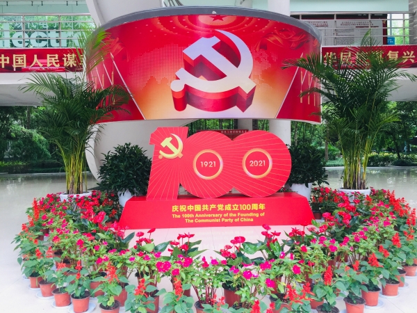 1624599730913005.jpg WPS图片-修改尺寸.jpg