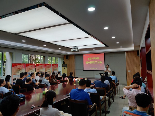 1593764356804866.jpg QQ图片20200703154616.jpg