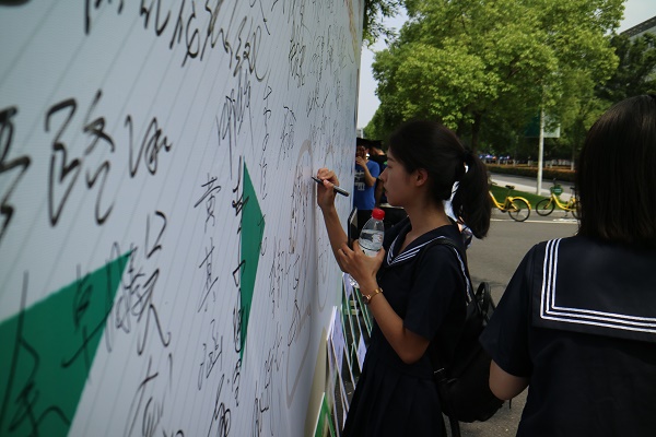 1528445371692209.jpg IMG_0149.JPG